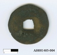 藏品(宋徽宗「宣和通寶」)的圖片